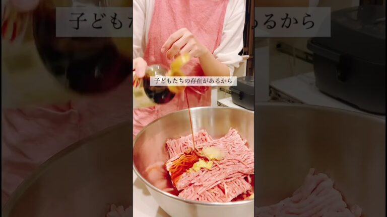 簡単ご飯｜白菜と春雨のスープ #主婦 #暮らし #おうち時間 #こどものいる暮らし #子育て