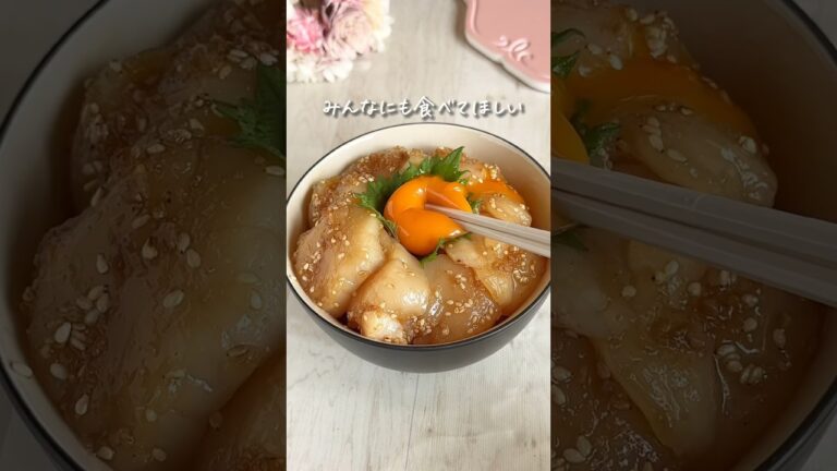 【秘伝のタレ】家の調味料で作る秘伝のタレレシピ。詳細はコメントへ↓ #料理動画 #レシピ動画 #ホタテ #漬け丼 #丼ぶり #youtubeshort #shorts #short