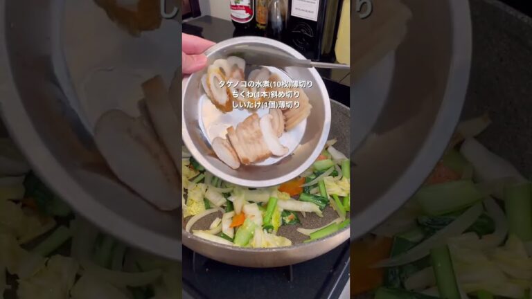 この中華丼、マジで旨すぎる！！ #簡単ごはん