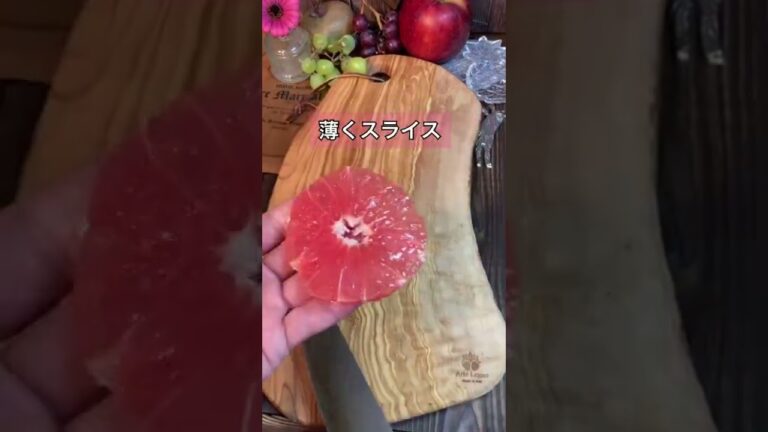 【カットフルーツばかり】ザクロと柑橘のサラダ🍊