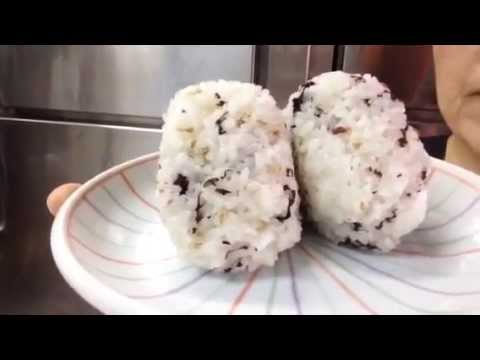 遊香の日替わりおにぎり  しそゴマです