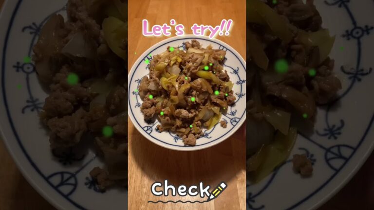 【アスリート飯】豚ひき肉と長ネギの生姜焼き🥴