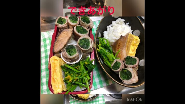【水曜お弁当】菜花おひたし・豚バラほうれん草・チーズ卵焼き
