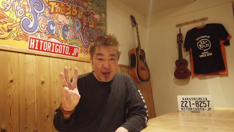 店長のひとりごとレシピ　No.4「タルタルソース」