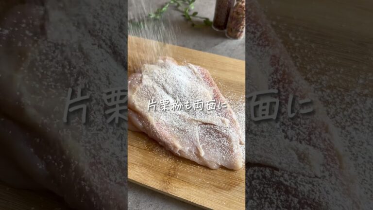 【本当に胸肉？ドヤ顔チキンステーキ】 #時短レシピ #ずぼら #簡単レシピ #かんたんレシピ #ズボラ料理 #楽うまクッキング #ずぼら飯 #簡単ご飯 #時短メシ #チキンステーキ #胸肉