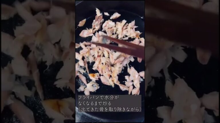 宮崎　夏の郷土料理　冷や汁の作り方　#shorts