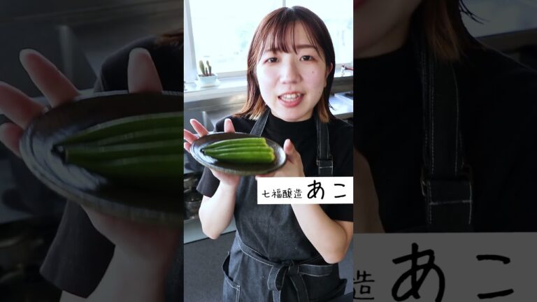 夏のおつまみ♡「オクラの白だし浅漬け」下茹でも不要😘