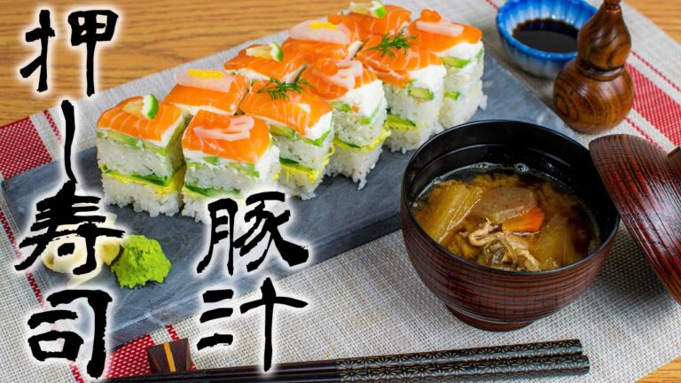 「専用型がなくても作れる押し寿司」「１分で食べれるインスタント豚汁」の作り方　プロの和食料理人が丁寧に教えるレシピ　主催：カナダ岐阜県人会