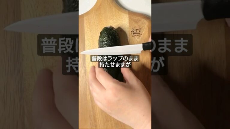 【超時短】旦那に毎日作っている【片手弁】まきまき弁当 ①甘辛牛肉＆卵焼き #時短弁当 #時短レシピ #旦那弁当