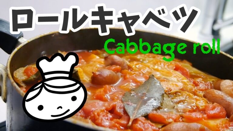 新木優子さんのロールキャベツ♪　ホンマでっか!?TV