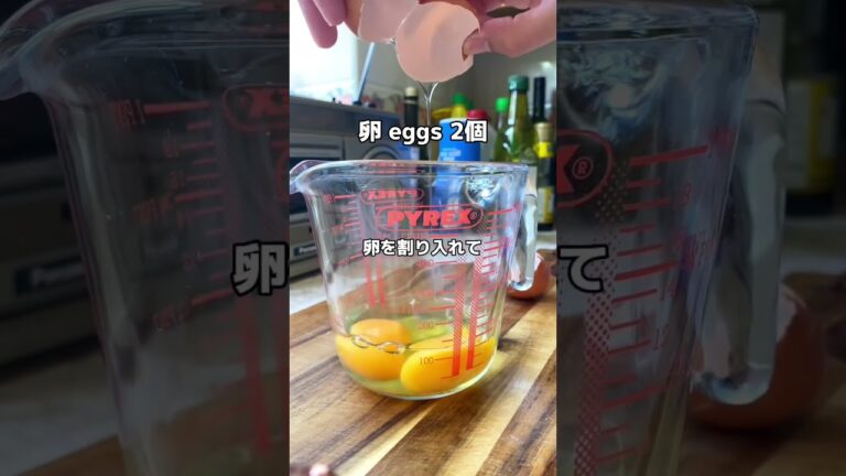 イギリス人彼の胃袋を掴む!!!絶品キッシュの作り方！【イギリス生活備忘録日記🇬🇧】