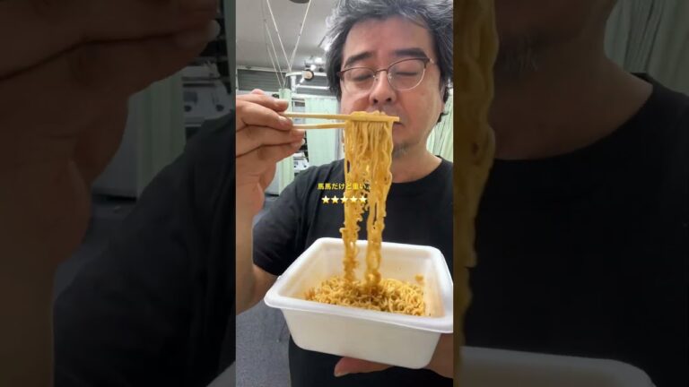 一平ちゃん　だくだくタルタルソースチキン南蛮味‼️ #japanesefood #noodle #food