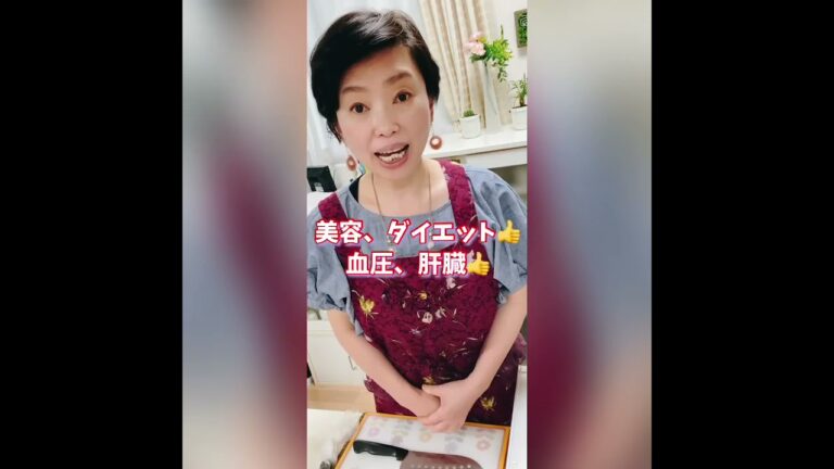 #アボカド、トマトマリネ#簡単美味しいマリネ#血圧#肝臓に役立てるメニュー#아보카도 토마토 마리네이드 #牛油果西红柿色拉#肝功能#혈압조절 메뉴 #간장을 돕는 메뉴