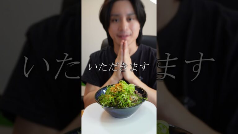 炊飯器で「どて煮」作ったら最高すぎたｗ #shorts