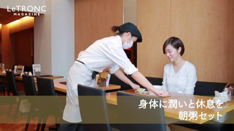 お粥専門店「カユ・デ・ロワ」で低カロリーで体に優しい朝食