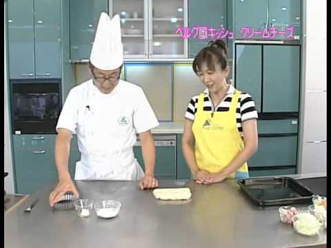 【楽らくクッキング】ベルグ風キッシュ  クリームチーズ