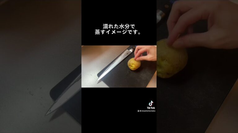 【5分で完成】じゃがバター