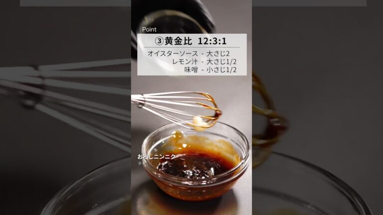 【生春巻き】一瞬でなくなる！甘辛タレとぷりぷり食感がたまらない生春巻き！