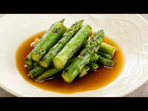 アスパラガスの焼きびたし
