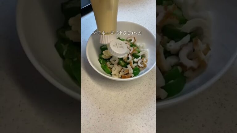 【無限オクラ】第2弾！美味しすぎるオクラの調理方法！健康にも良いし素晴らしい！#shorts