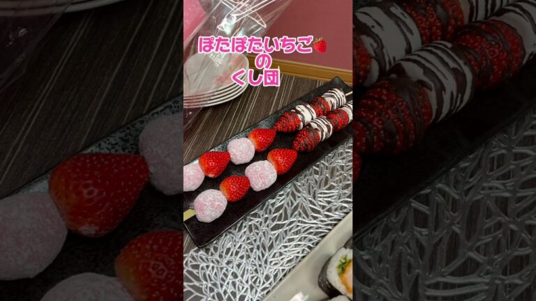 我が家で女子会〜４年ぶりママ友〜 #クックパッド #ローストビーフ#エビグラタン#サプライズプレゼント #誕生日#ひな祭り#我が家#おうちごはん