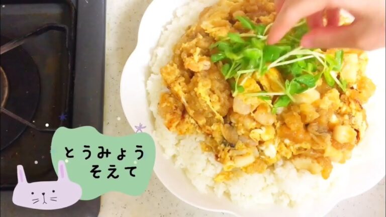 なんちゃって天丼【レシピ】