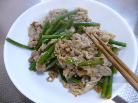 【レシピ】にんにくの芽と豚肉の炒め物♪