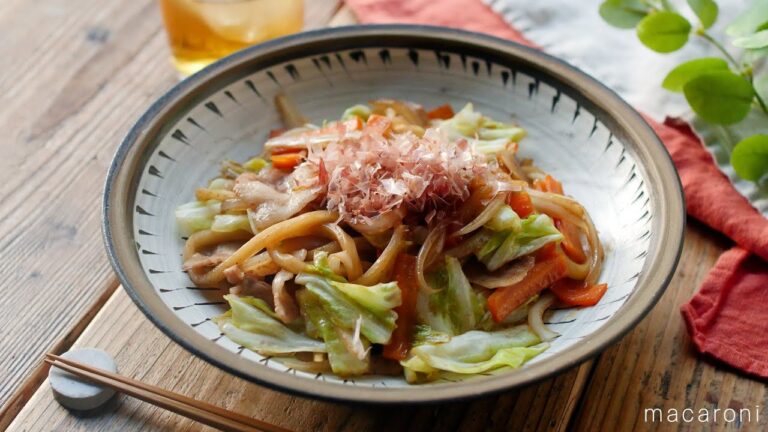 【ソース焼きうどん】パパッと炒めて簡単♪お昼ごはんにもおすすめ！