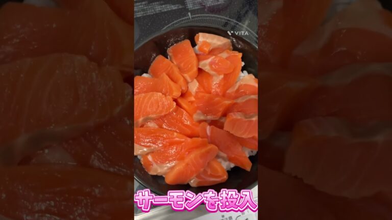 サーモンキムチ丼 #おすすめ #料理 #料理男子 #料理動画 #youtube #shorts