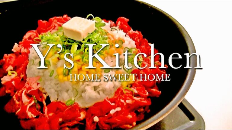 【料理】夏休みのお昼ごはん｜ペッパーランチ風ビーフペッパーライス