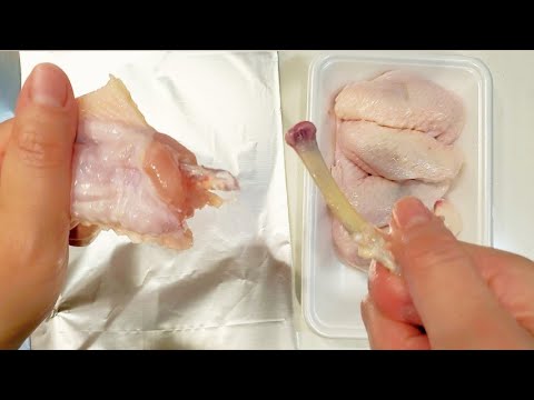 【簡単】手羽先の骨抜き