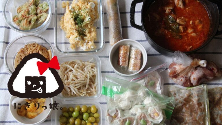 【作り置き・常備菜#36】 お弁当に大活躍の簡単レシピ12選 【Meal Prep】