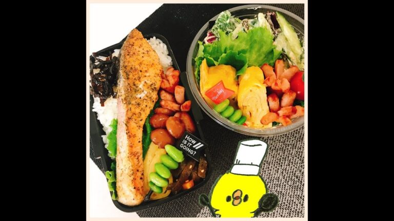 【旦那のお弁当　Vol.15】～サーモンのムニエル～　たまには魚弁当♪