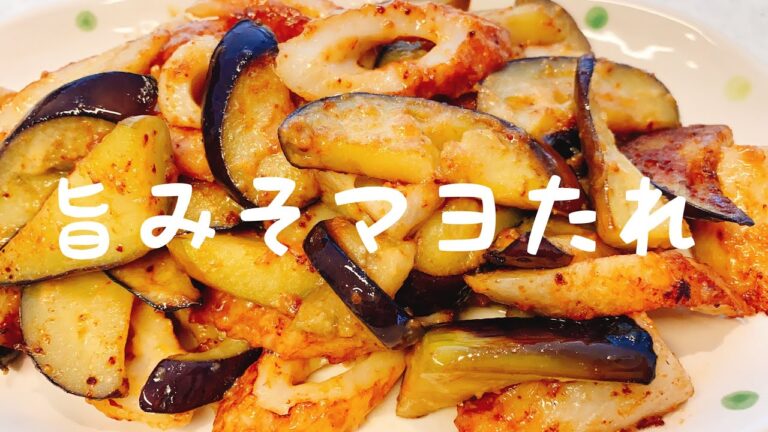 ナスとちくわで：【旨旨タレ】是非作って下さい：