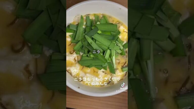 体脂肪率９％男がよく食べる低糖質チヂミ