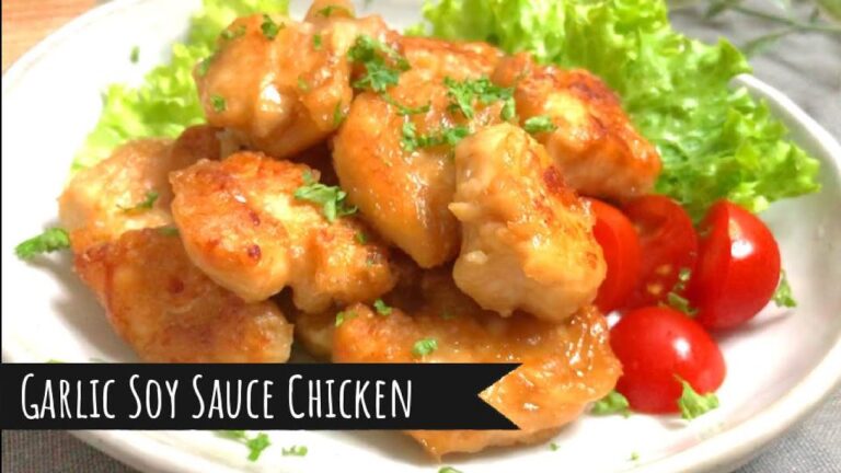 Garlic Soy Sauce Chicken / ガーリック醤油チキン