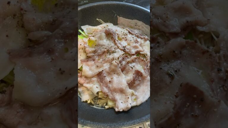 【イタリアン憧れ】豚バラ蒸しアヒージョ風 #shorts