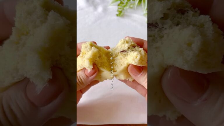 【レンチン4分】さつまいも蒸しパン #ヘルシーおやつ#美肌おやつ#さつまいもレシピ