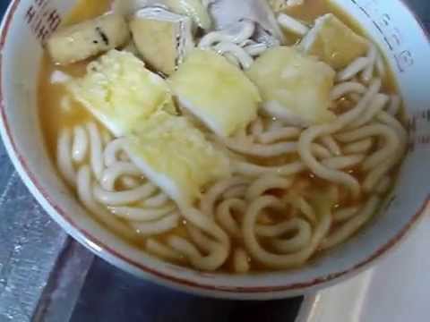 キムチ味噌うどん