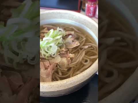 山形の肉そば屋 | 肉そば | 蕎麦 #山形グルメ