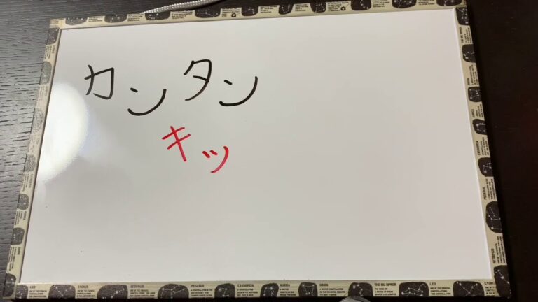 【簡単料理】サーモンとアボカドのタルタル