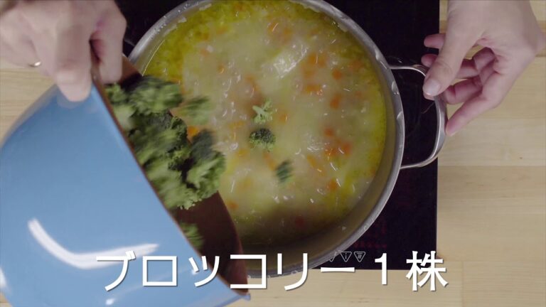 オリーブオイルを使ったレシピ | スペイン産エクストラバージンオリーブオイルで作るブロッコリークリームスープ