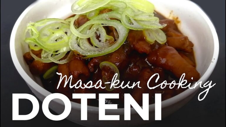 名古屋名物！どて煮の作り方 Doteni