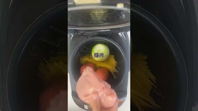 炊飯器で作れる"コク旨濃厚"『バターチキンカレーパスタ』作業時間たったの4分！ #レシピ #料理 #簡単レシピ