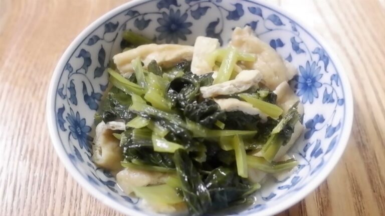 【簡単料理】小松菜と油揚げの煮びたし