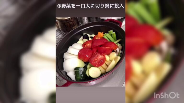 無水夏野菜カレーつくってみた