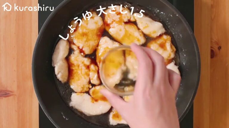 Kurashiru［クラシル］　サッパリおいしい！鶏むね肉の甘辛みぞれ煮 | kurashiru[クラシル]