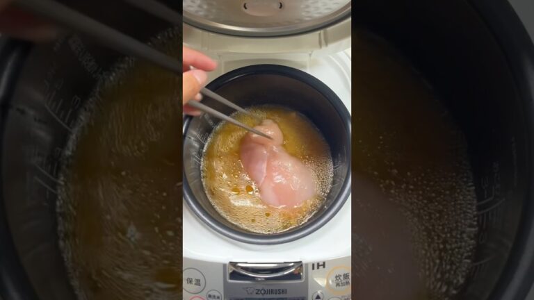 【炊飯器】鶏むね肉で作るめんつゆ炊き込み！#shorts #自炊 #ダイエットレシピ