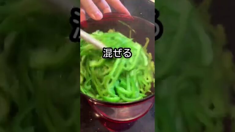 【味付け1つ！すぐできる無限ピーマン】#料理 #レシピ #ピーマン #料理動画 #野菜レシピ #shorts #レンチンレシピ #レンジ