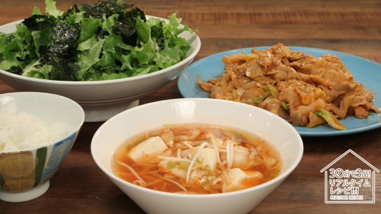 30分で3品できる！珍獣ママの「お手軽韓国めし３品」１日目　リアルタイムレシピPART５